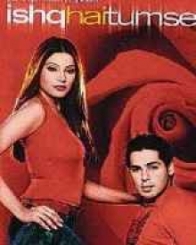 इश्क है तुमसे