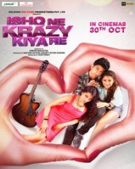 इश्क ने क्रेजी किया रे