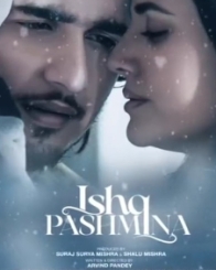 इश्क पश्मीना