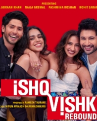 इश्क विश्क रिबाउंड