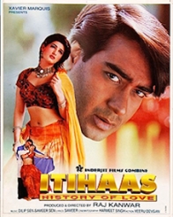 इतिहास 1997