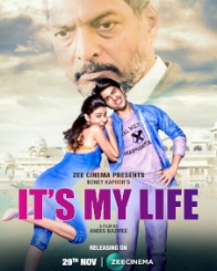 इट्स माई लाइफ