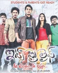 ఇట్స్ మై లైఫ్