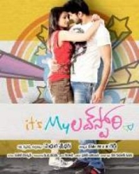 ఇట్స్ మై లవ్ స్టోరి