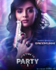 ఇట్స్ టైమ్ టూ పార్టీ