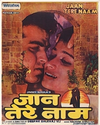 जान तेरे नाम