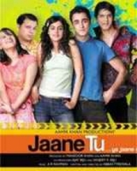 जाने तू...या जाने ना