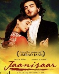 जानिसार