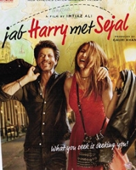 जब हैरी मेट सेजल
