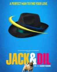 जैक & दिल