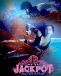 जैकपॉट