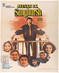 जीवन एक संघर्ष