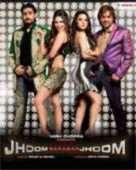 झूम बराबर झूम