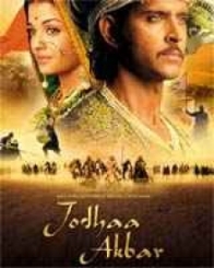 जोधा अकबर
