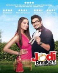 जोड़ी ब्रेकर्स