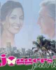 जोगर्स पार्क