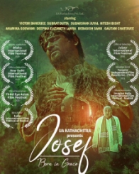जोसेफ