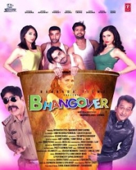 जर्नी ऑफ़ भांगओवर