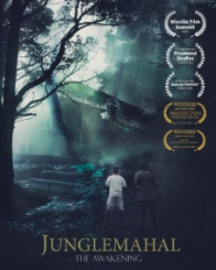 जंगलमहल: द अवेकनिंग