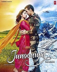 जूनूनियत