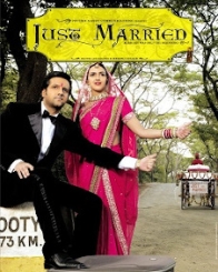 जस्ट मैरिड