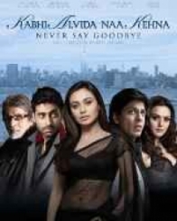 कभी अलविदा ना कहना