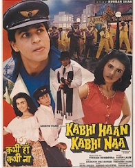 कभी हाँ कभी ना