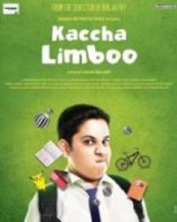 कच्चा लिंबू