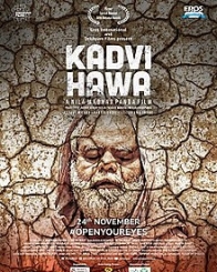 कड़वी हवा