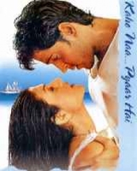 कहो ना.... प्यार है