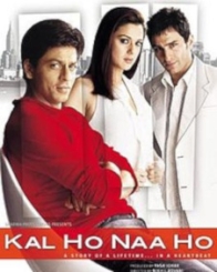 कल हो ना हो