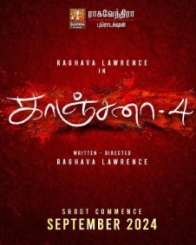 Kanchana 4
