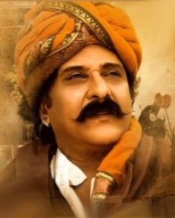 ಕನ್ನಡಿಗ