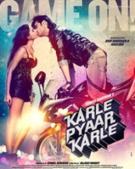 करले प्यार करले