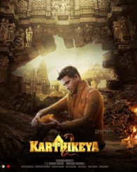 कार्तिकेय 2