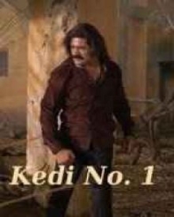 కేడి నెం 1