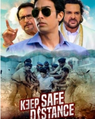 कीप सेफ डिस्टेंस