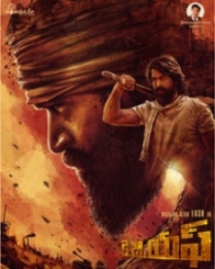 కె జి యఫ్