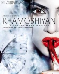 खामोशियां