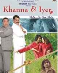 खन्ना एंड अय्यर