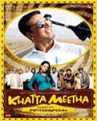 खट्टा-मीठा