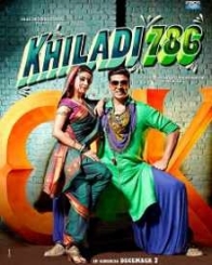 खिलाड़ी 786