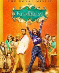 खूबसूरत