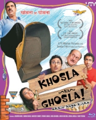 खोसला का घोसला