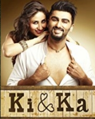 की एंड का