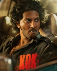 ಕಿಂಗ್ ಆಫ್ ಕೋಥಾ