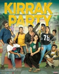 కిరాక్ పార్టీ