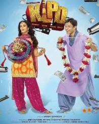 किस्मत लव पैसा दिल्ली