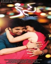 కిస్