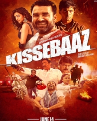 किस्‍सेबाज़